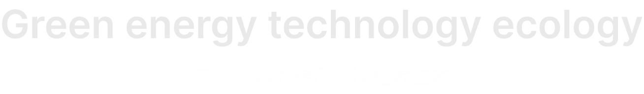 about